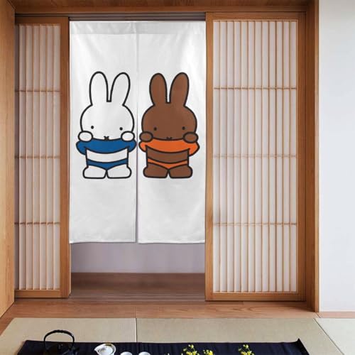 カーテン ミッフィー」の人気商品一覧 | 安い商品を通販サイトから探す